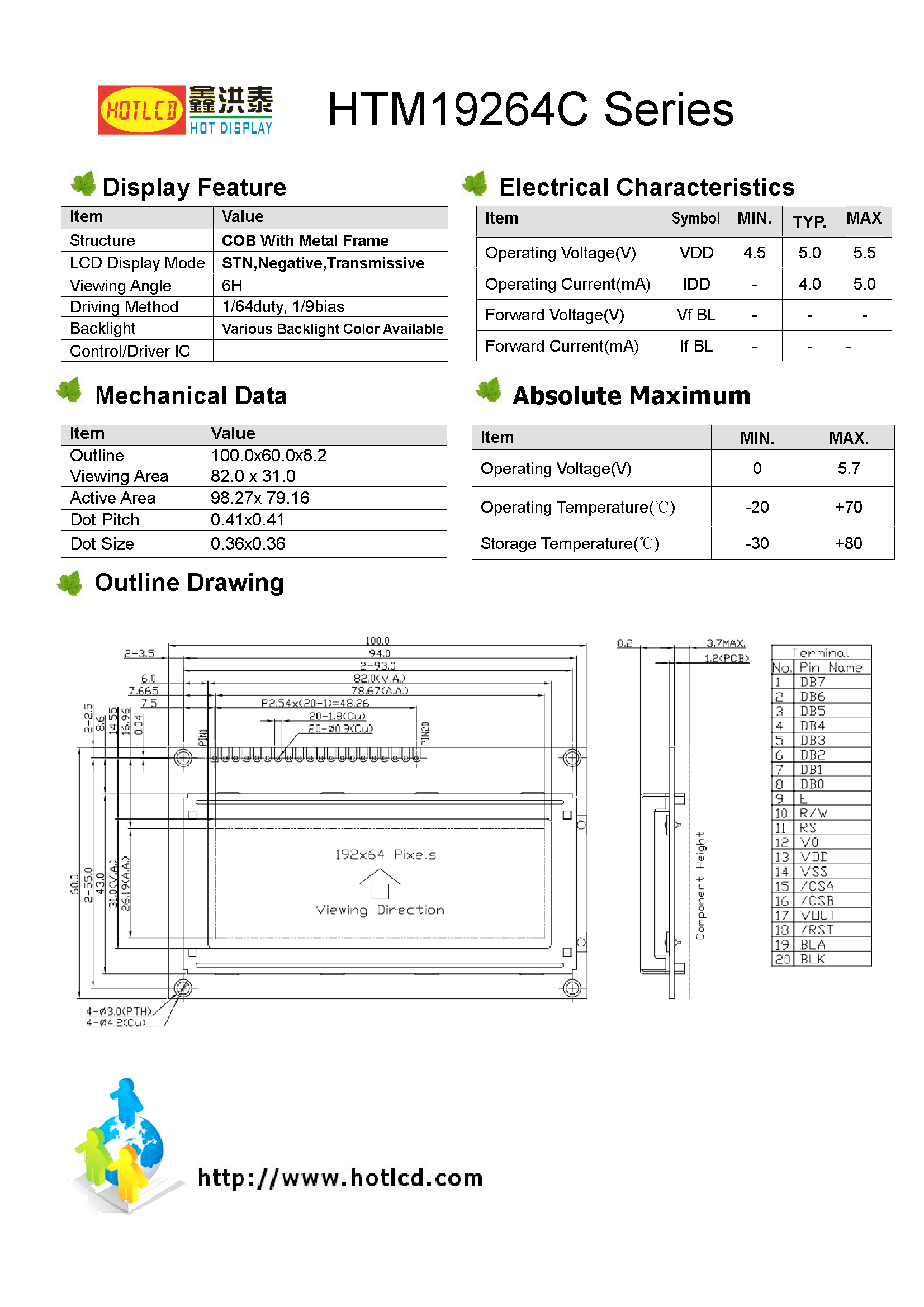 19264C.png 19264C.png