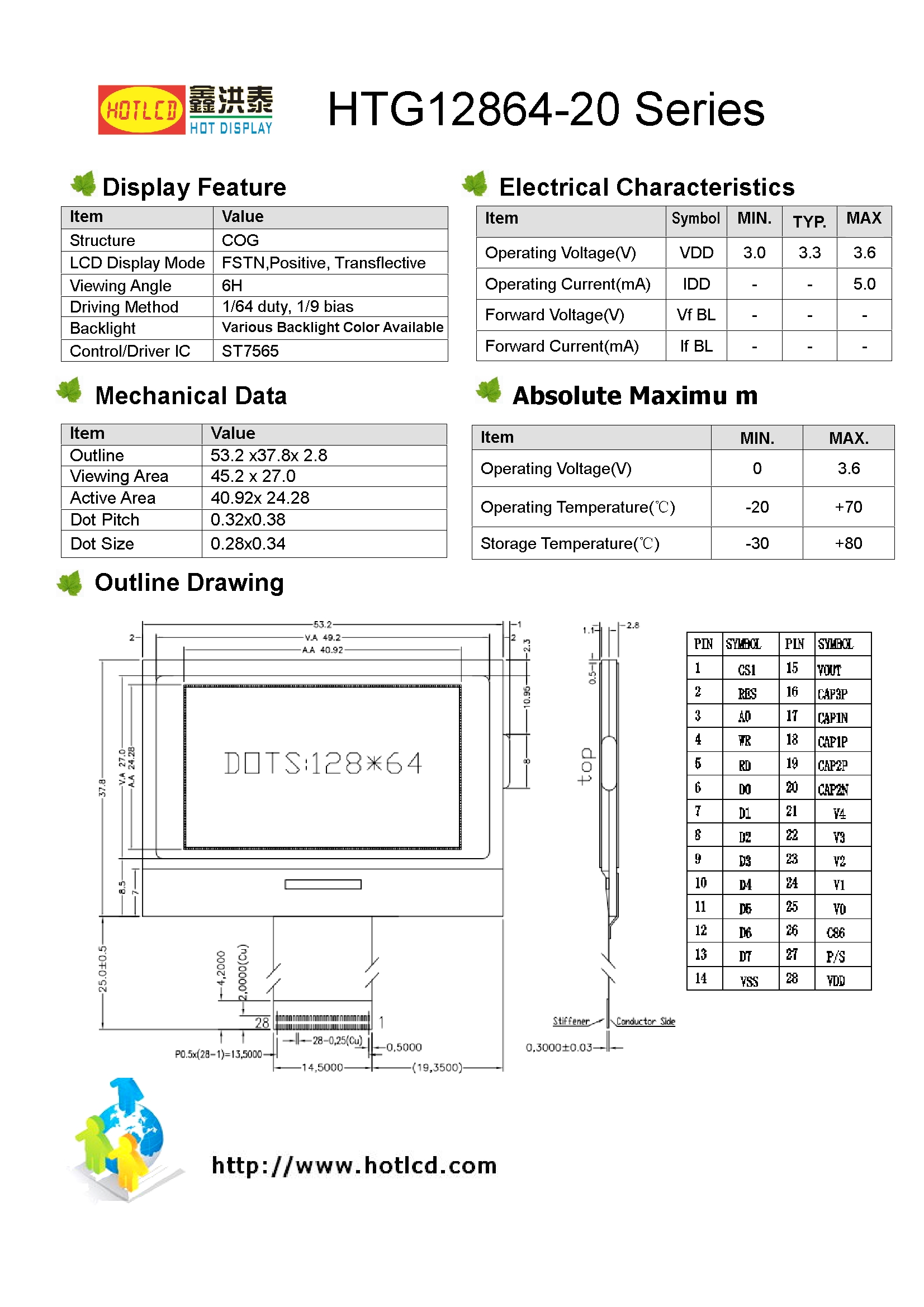 12864-20A.jpg 12864-20A.jpg