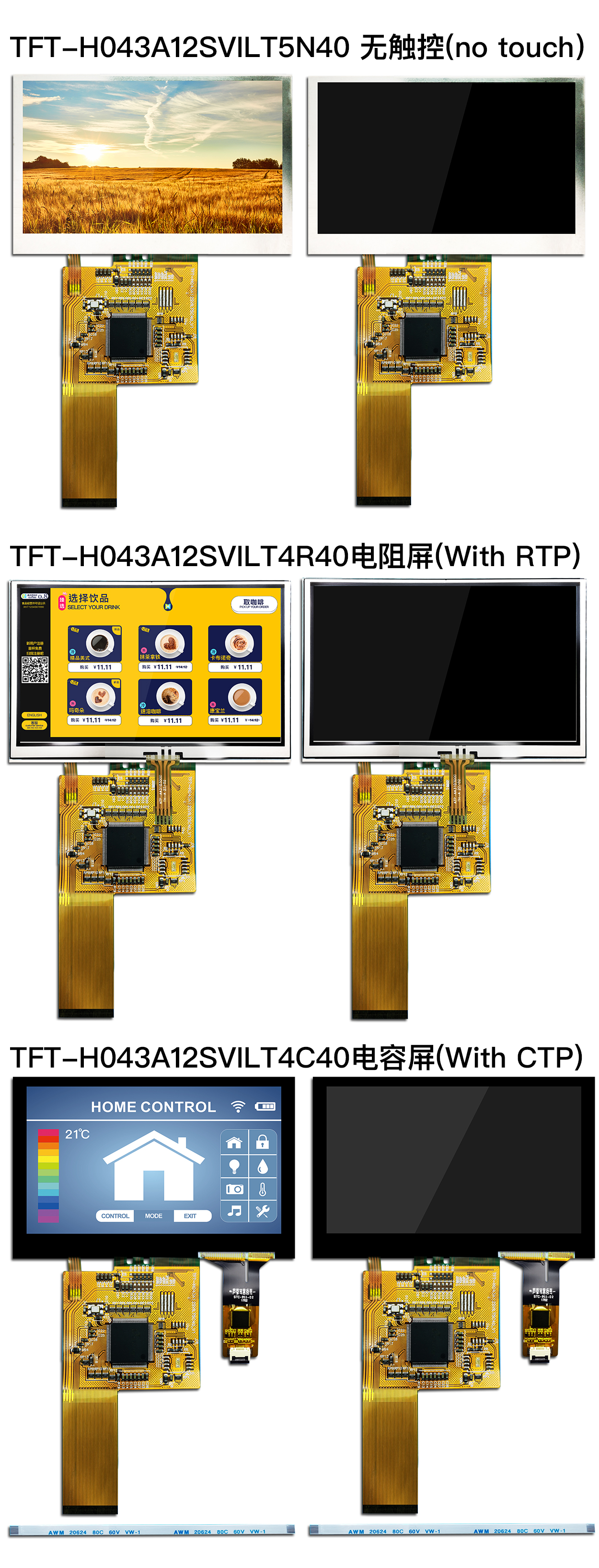 對(duì)比.jpg 對(duì)比.jpg