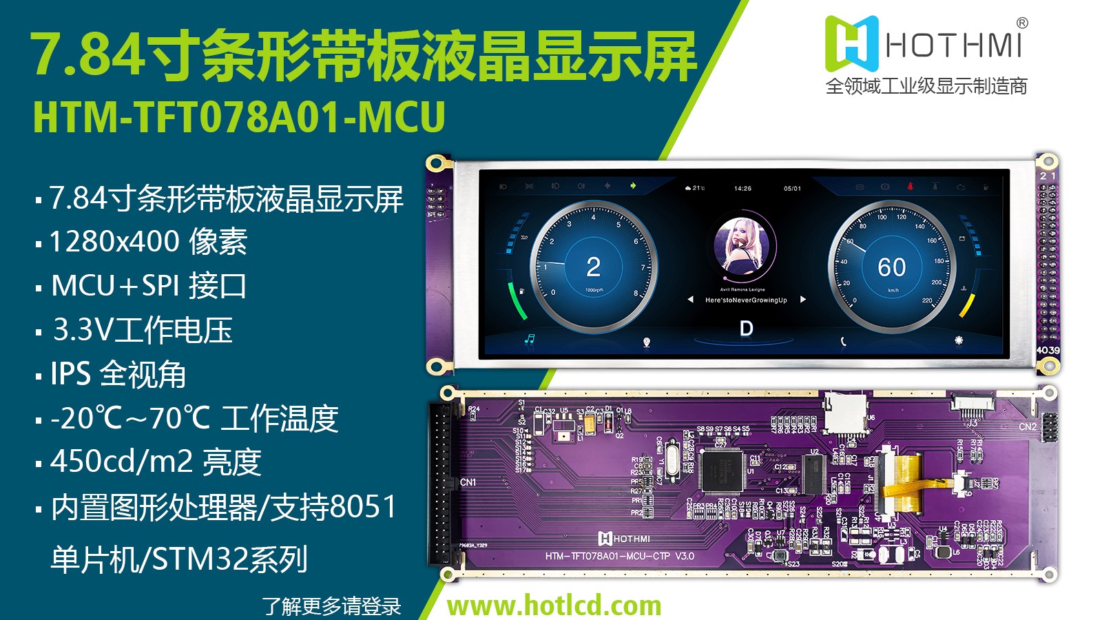 封面海報078a01 中文.jpg