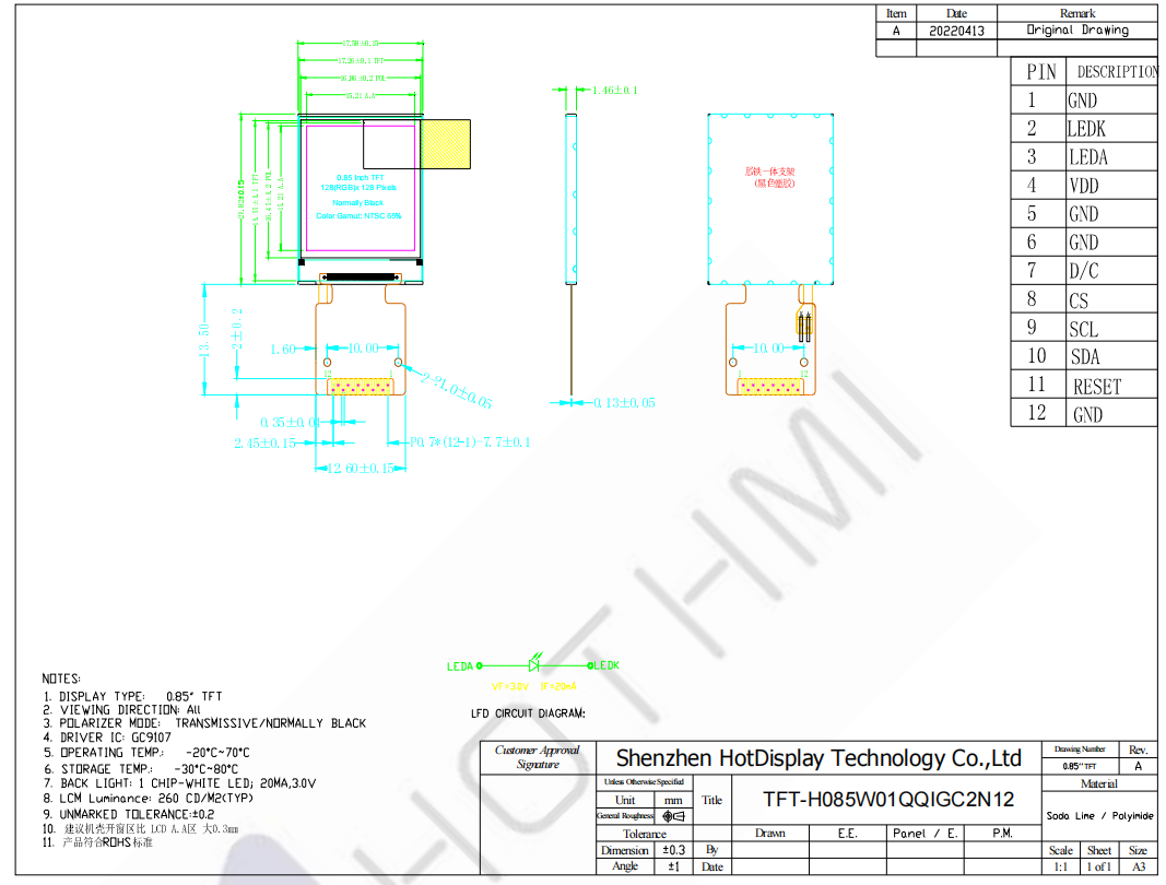 TFT-H085W01QQIGC2N12.png TFT-H085W01QQIGC2N12.png